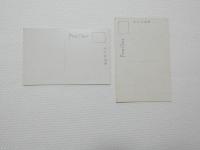 2000056●戦前　絵葉書●豊太閤奉納の青銅塔 秀頼公奉能納の鰐　豊国公の下知状