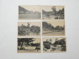 2000057●戦前　絵葉書●讃岐 高松栗林公園 6枚 物産陳列所他　