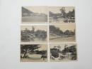 2000057●戦前　絵葉書●讃岐 高松栗林公園 6枚 物産陳列所他　