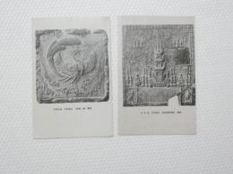 2000059●戦前　絵葉書●南法華寺　宝物 2枚　鳳凰+法華説相銅板