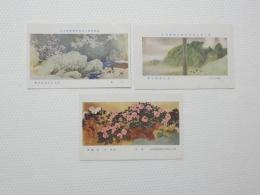 2000060●戦前　絵葉書●第十回文部省美術展覧会出品 3枚 牡丹 澤 白? 高山春凌氏 河合玉堂氏