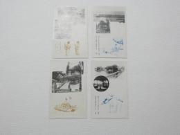 2000063●戦前　絵葉書●安宅海水浴場　安宅関址　木曽の古道 月見亭 4枚