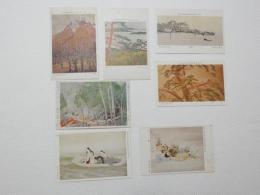 2000069●戦前　絵葉書●アート　画 山本紅雲氏 川北霞峰氏 磯田長秋氏　田之口青晃氏　山口玲燕氏　野口謙次郎氏 梥本一洋 7枚 裏面汚れシミ