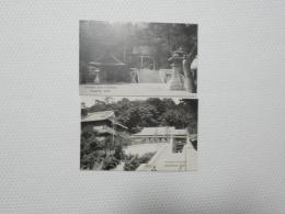 2000074●戦前　絵葉書●下関名所　講和談判場春帆楼　官幣中社赤間宮 2枚