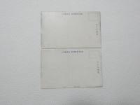 2000074●戦前　絵葉書●下関名所　講和談判場春帆楼　官幣中社赤間宮 2枚