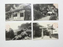2000086●戦前　絵葉書●官幣大社鵜戸神社 3枚