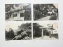 2000086●戦前　絵葉書●官幣大社鵜戸神社 3枚