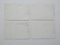 2000086●戦前　絵葉書●官幣大社鵜戸神社 3枚