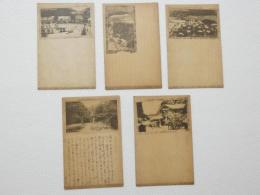 2000088●戦前　絵葉書●花巻温泉　月見橋　温泉療養所　貸別荘街と遊戯場　動物園 4枚