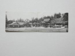 2000091●戦前　絵葉書●官幣大社多賀神社 　パノラマ