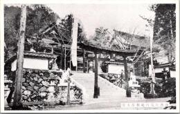 1002046■戦前 絵葉書■谷汲山境内叱枳尼天堂
