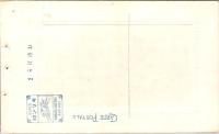 1002052■戦前 絵葉書■青森県 青森県庁