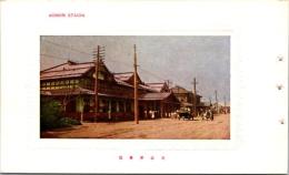 1002054■戦前 絵葉書■青森県 青森停車場　