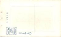 1002056■戦前 絵葉書■青森県　青森市公会堂
