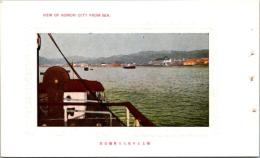 1002061■戦前 絵葉書■海上より見たる青森全景
