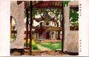 1002067■戦前 絵葉書■アート・画　満州　蘇州寒寺 鈴木貞三筆