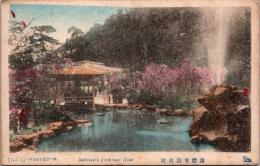 1002068■戦前 絵葉書■兵庫県 須磨寺遊園地 手彩色