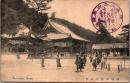 1002069■戦前 絵葉書■兵庫県 摂州須磨寺の景