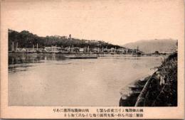 1002078■戦前 絵葉書■京都 桃山御陵地より三夜荘を望む