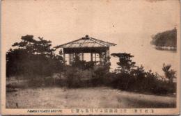1002080■戦前 絵葉書■常盤館庭園より竹島を望む