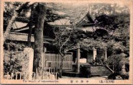 1002083■戦前 絵葉書■相州江ノ島 中津の宮