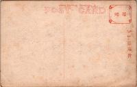 1002088■戦前 絵葉書■高野山　孔雀堂