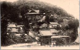 1002093■戦前 絵葉書■大和長谷川全景