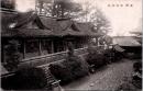 1002112■戦前 絵葉書■奈良　吉野水分神社