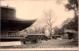 1002119■戦前 絵葉書■国幣中社吉備津神社本殿