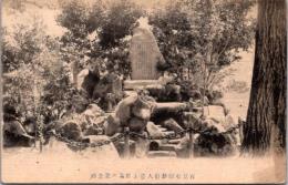 1002122■戦前 絵葉書■石見有福妙好人善太郎の翁の記念碑