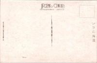 1002127■戦前 絵葉書■国芳　韓信胯潜之図