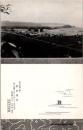 1002138■戦前 絵葉書■浜村温泉 温泉の鳥取県