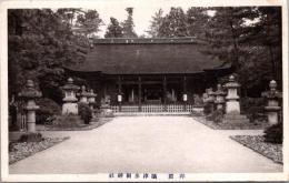 1002143■戦前 絵葉書■摂津多田神社 拝殿 裏面使用済み