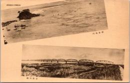 1002144■戦前 絵葉書■吉野川橋　鳴門