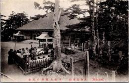 1002150■戦前 絵葉書■国立公園　大和大峯山　本堂大護摩の光景