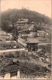 1002151■戦前 絵葉書■大和長谷寺全景