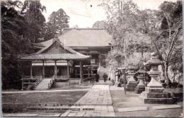 1002156■戦前 絵葉書■近江　石山寺　本堂