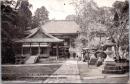 1002156■戦前 絵葉書■近江　石山寺　本堂