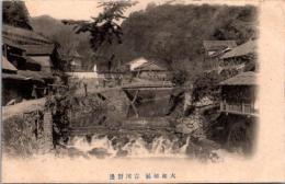 1002157■戦前 絵葉書■大和初瀬　古河野辺　(街並み)