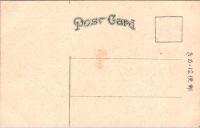1002158■戦前 絵葉書■大和初瀬　長谷寺二王門　（日本旗)
