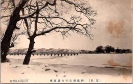 1002162■戦前 絵葉書■富山　神通橋呉羽山望雪景 (橋)