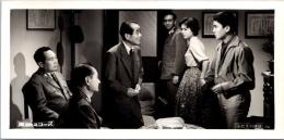 20013■映画　スチール写真 ふたりの休日　佐久間良子　中村賀津雄