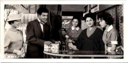 20017■映画　スチール写真 ふたりの休日　佐久間良子　中村賀津雄