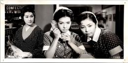 20020■映画　スチール写真 ふたりの休日　佐久間良子　中村賀津雄