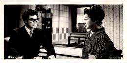20022■映画　スチール写真 ふたりの休日　佐久間良子　中村賀津雄