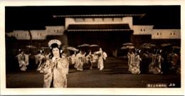 20047■映画　スチール写真 ■若さま侍捕物語　大川橋蔵、星美智子、長谷川裕見子、横山エンタツ