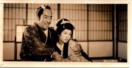 20048■映画　スチール写真 ■若さま侍捕物語　大川橋蔵、星美智子、長谷川裕見子、横山エンタツ