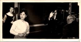 20053■映画　スチール写真 ■大いなる驀進　中村賀津雄　佐久間良子