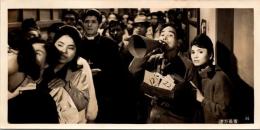 20063■映画　スチール写真 ■億万長者　南廣　中原ひとみ　山東昭子　八代万智子　桜京美