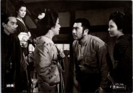 10001■映画　スチール写真 ■破れかぶれ　勝新太郎　京マチ子　松方弘樹　安田道代　 15cm×11cm